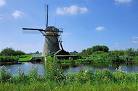 キンデルダイク-003